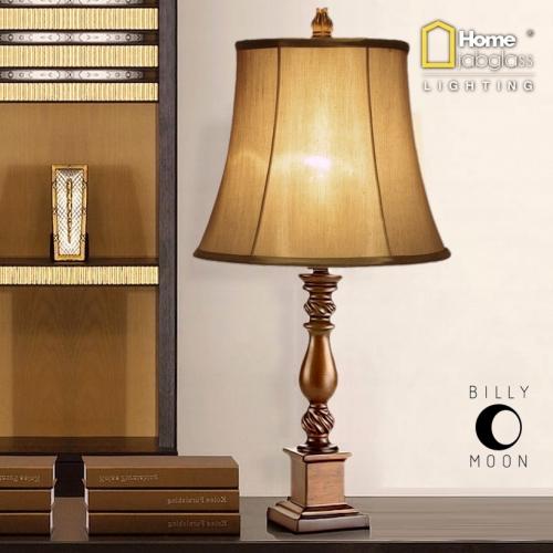 Lampa Ferrara - ciepłe oświetlenie wnętrza Lampa Ferrara z ozdobnym kloszem